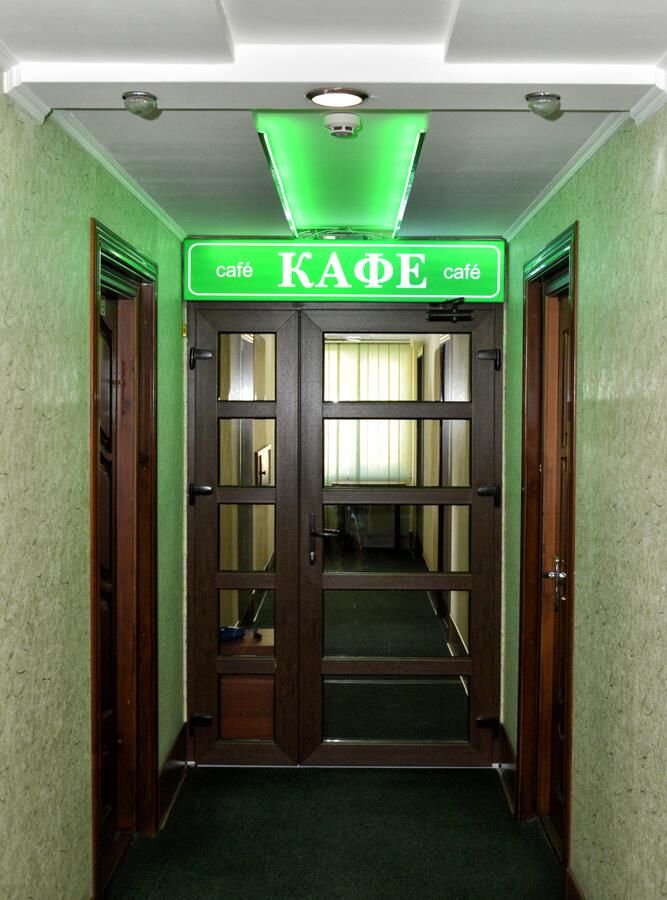 Отель Green City Hotel Николаев-11